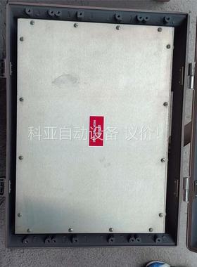 自动平衡介质损耗及电容测试仪BIDDLE(议价)