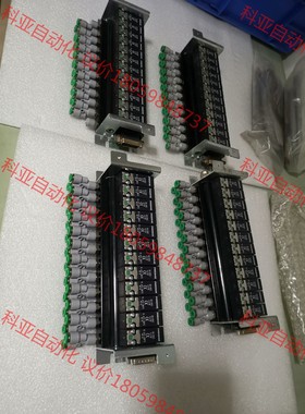 PNEUNAX电磁阀组，N331.R0B-3，全新未用过，当