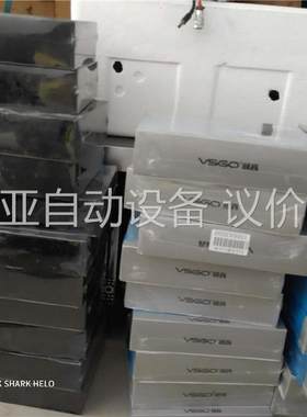 VSGO威高VSGO威高专业相机清洁套装单反镜头清洗剂for(议价)