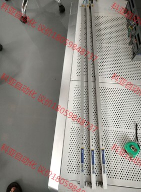 拆机美国SIMCOion思美高MEB，7KV，总长115cm