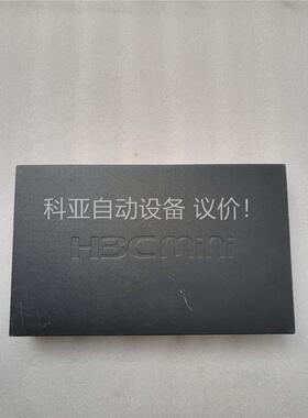 H3Cmini S1218F 16口全千兆以太网交换机 机器(议价)