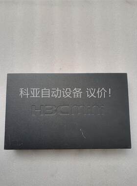H3Cmini S1218F 16口全千兆以太网交换机 机器(议价)