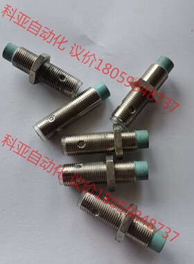 西门子接近开关传感器3RG4022-0AG33拆开基本全新功