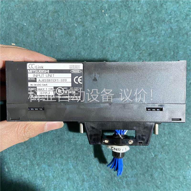 MITSUBISHI/三菱 远程控制模块(议价)