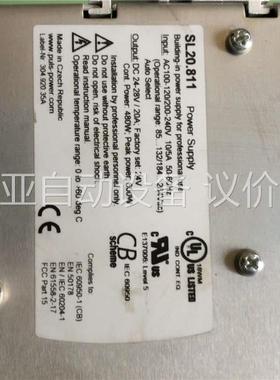 原装拆机 普尔世电源PULS 电源 SL20.811 24(议价)
