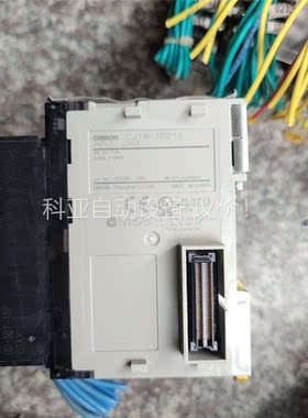 欧姆龙摸块CJ1W-ID211(议价)