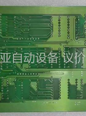 Moo-Han 180301006 temp interlo(议价)