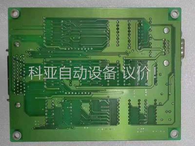 Moo-Han 180301006 temp interlo(议价)