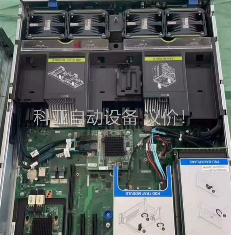 Huawei/华为2288hv3 RH2288 V3机架式服(议价)