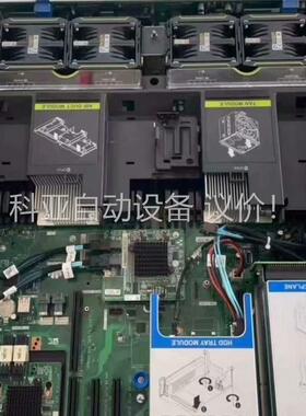 Huawei/华为2288hv3 RH2288 V3机架式服(议价)