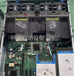 Huawei/华为2288hv3 RH2288 V3机架式服(议价)