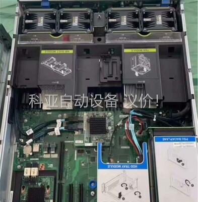 Huawei/华为2288hv3 RH2288 V3机架式服(议价)