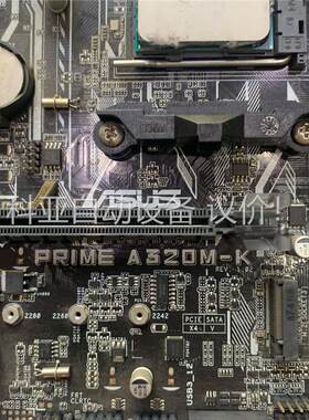 R5 1500X+华硕A320M-K主板 成色可以(议价)