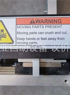 应用材料 0190-49999 rev 05(议价)