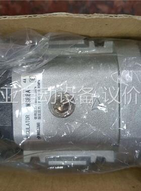 米思米调压阀！MSR8A！两个！打包优惠！(议价)