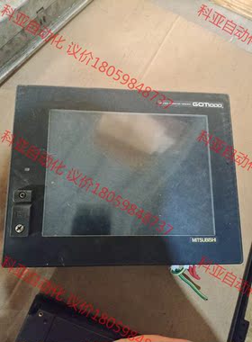 三菱GT1565-VTBA，GT15-OBUS原装拆机实物图