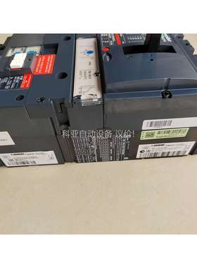 塑壳漏电NSX100F VIGI MH TM100D（议价）