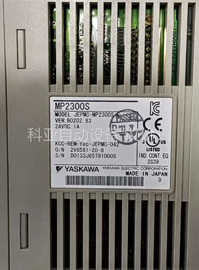 JEPMC-MP2300S-E(议价)
