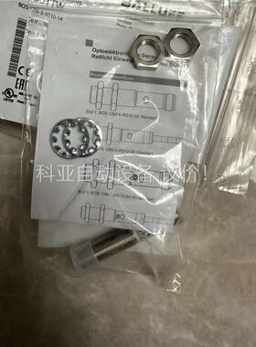 巴鲁夫光电传感器BOS01TW(议价)