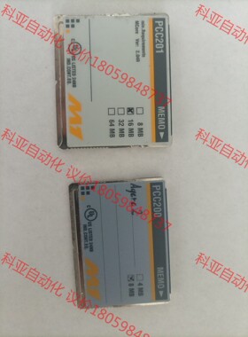 巴赫曼PCC201 PCC200控制器内存卡