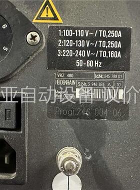 海德汉控制器VRZ480.(议价)