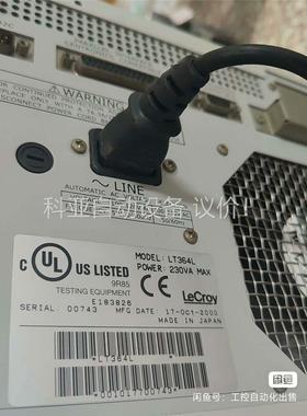 LT364L仪器仪表，力科Wavesurfer 通电风扇转(议价)