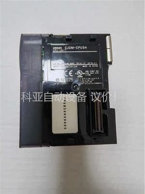 omron cj2m-cpu34(议价)
