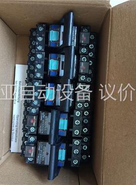 LZS PT3A5L24 原装套装继电器 PT7873(议价)