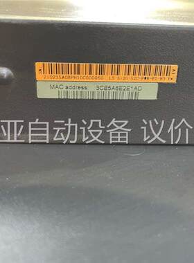 H3C S5120-52C-PWR-EI 48口千兆poe交(议价)