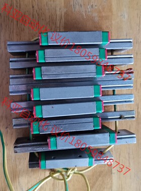 拆机上银滑块MGW12HC七个，MGW9H一个，自己拆机，成