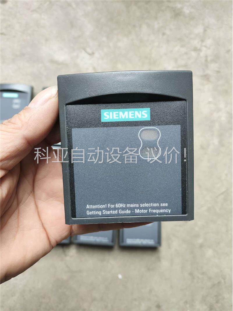 变频器盖子一批，装柜子的时候剩余下来的，集中放在了纸盒(议价)