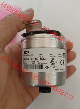 Sick A3M60B-BEPB013x13 西克全新无外包