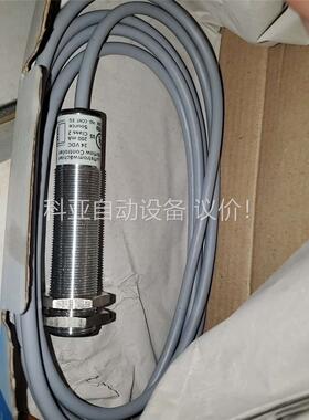 德国EGE空气流量传感器LG 518 GSP，产品4只，(议价)