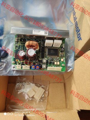 日本东方步进驱动器DFC5107P全新未使用过，5相步进电机