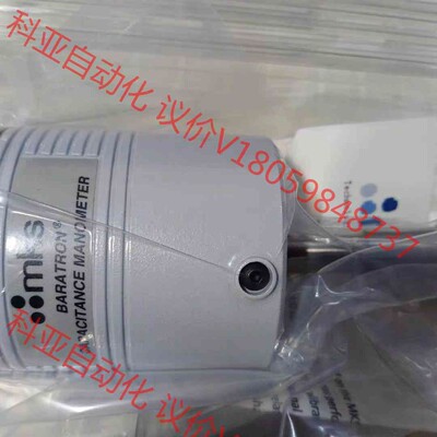 MKs626A01TDE