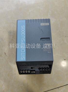 PSU300S电源6EP1436-2BA10(议价)