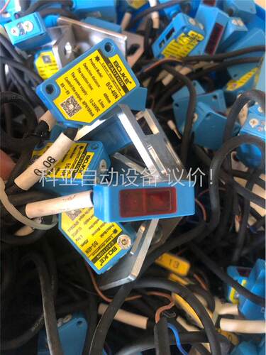 BOJKE原装激光光电传感器BG-40N小光点聚焦反射检测4(议价)