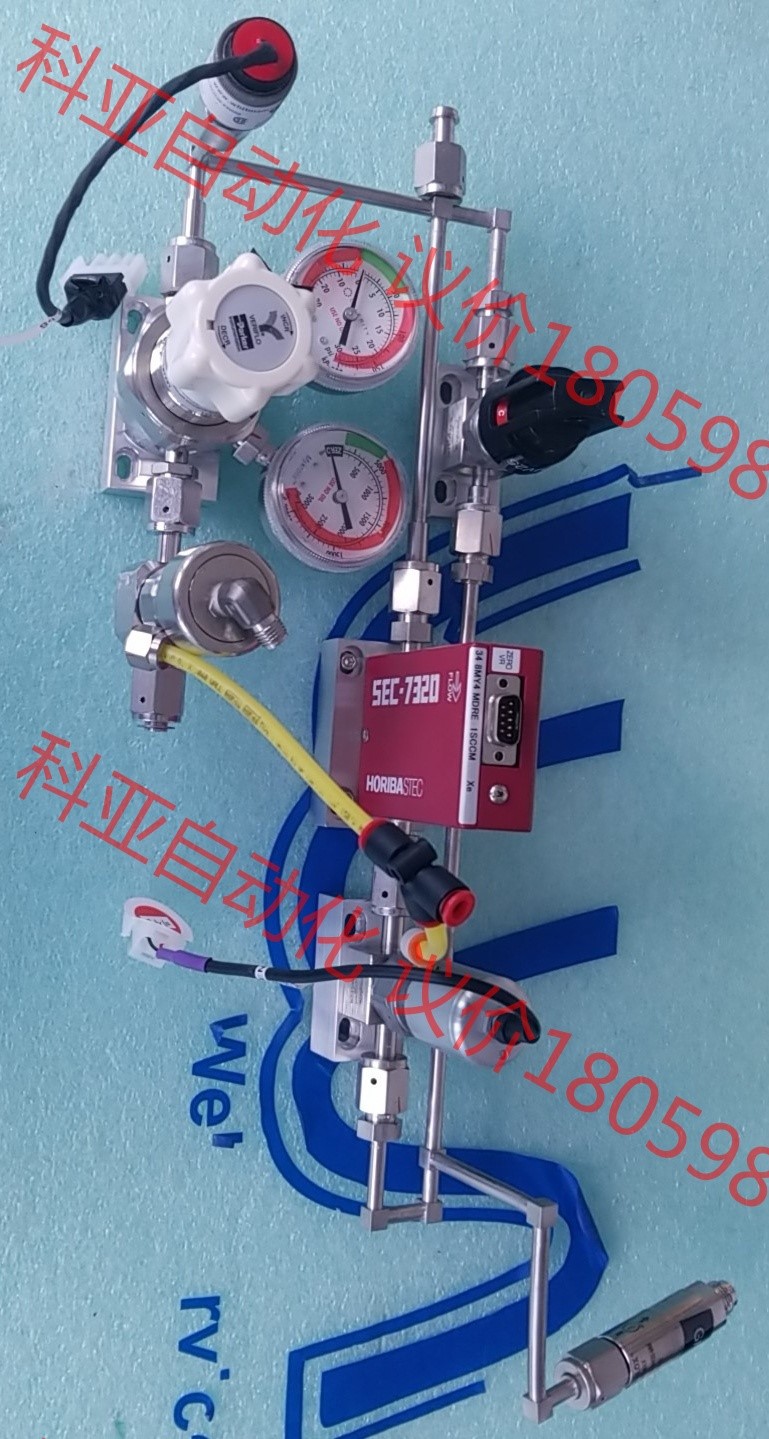 AXCELIS HORIBA STEC-7320 MFC