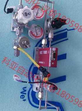 AXCELIS HORIBA STEC-7320 MFC