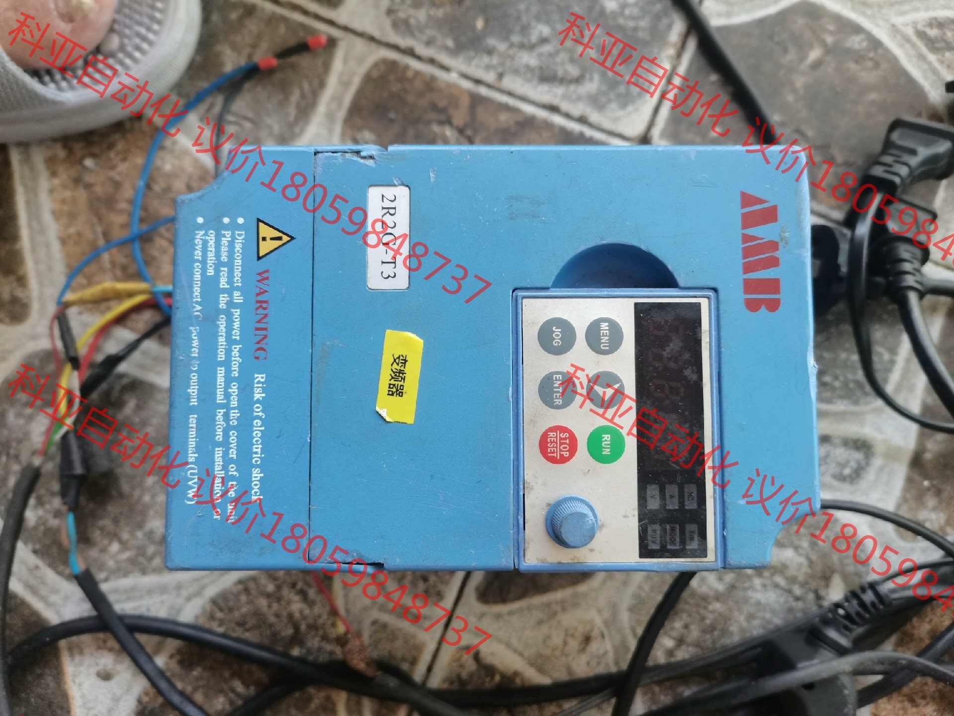 2kw安邦信abm100变频器,功能包好外观较好有小裂