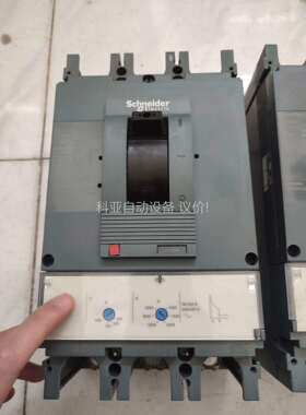 CVS400F塑壳断路器3P320A两台没用过几乎（议价）