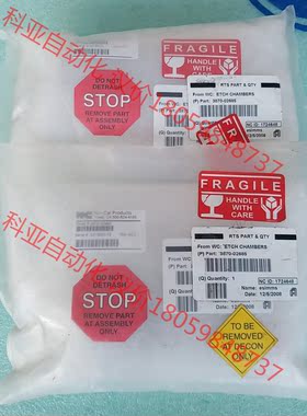 NOR-CAL 3870-02685 KF25 手动角阀