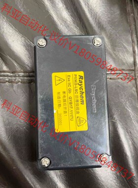 美国瑞侃防爆二通接线盒PMKG-LSC，GYB17.1117