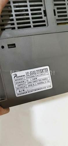 永邦VF5000－C4T1P5G！变频器！0..75kw！成(议价)
