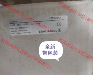 风电 ABEGG变频器 FXDM32AM 308 ZIEHL