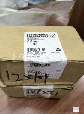菲尼克斯原装32通道模块 2862835模块 IB IL 2(议价)