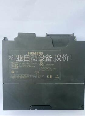 6GK7343-1EX30-0XE0 99新，功能包好，带(议价)