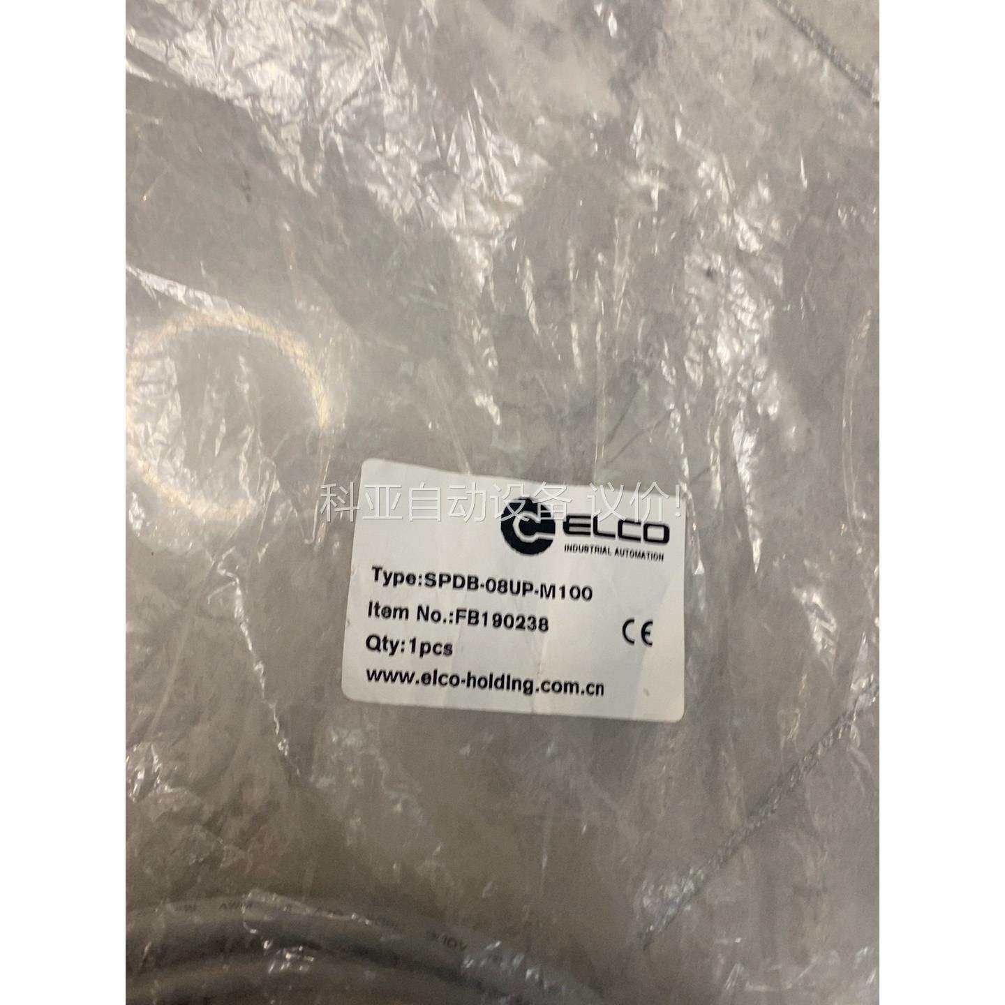 SPDB-08UP-M100（议价）