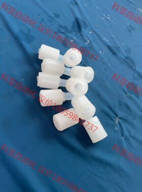 pfa弯头p?v?d?f1/4PARFLARE什么牌子都有双
