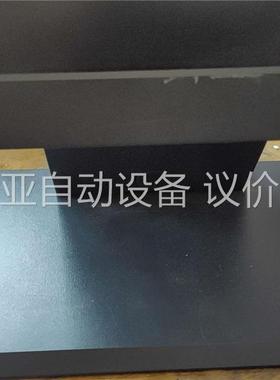 联想L197WA(议价)